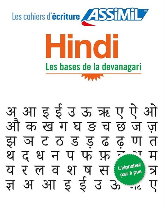 Emprunter Hindi. Les bases de la devanagari livre