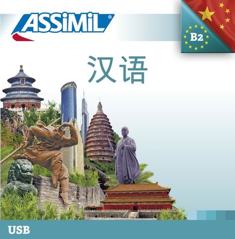 Emprunter Chinois(usb mp3) livre