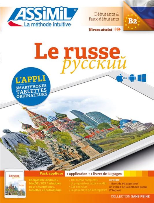 Emprunter Le russe B2. Pack applivre : 1 application + 1 livret de 60 pages livre