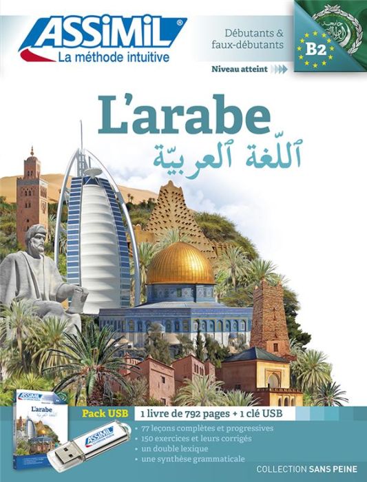 Emprunter L'arabe. Avec 1 CLE USB livre