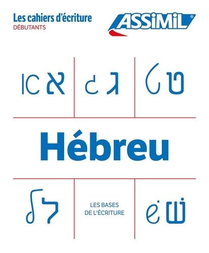 Emprunter Hébreu. Les bases livre