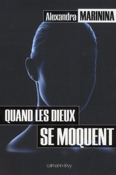 Emprunter Quand les dieux se moquent livre