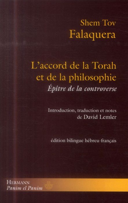 Emprunter L'accord de la Torah et de la philosophie. Epître de la controverse, Edition bilingue français-hébre livre