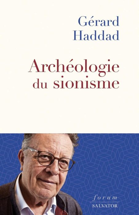 Emprunter Archéologie du sionisme livre