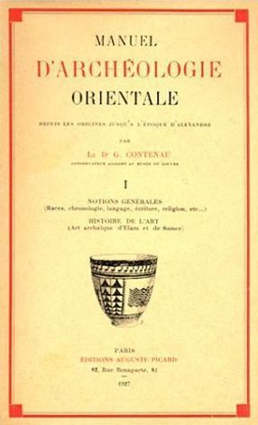 Emprunter Manuel d'archéologie orientale. Volume 1, Notions générales, Histoire de l'art livre