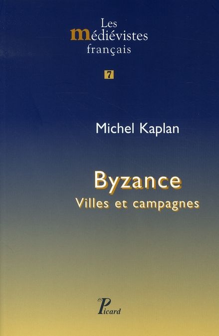 Emprunter Byzance. Villes et campagnes livre