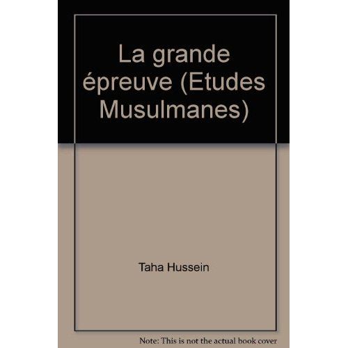 Emprunter LA GRANDE EPREUVE UTHMAN livre