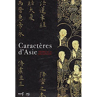 Emprunter Caractères d'Asie livre