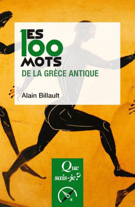 Emprunter Les 100 mots de la Grèce antique livre