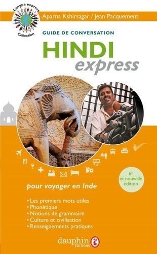 Emprunter Hindi express livre