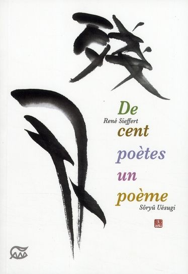 Emprunter De cent poètes un poème livre