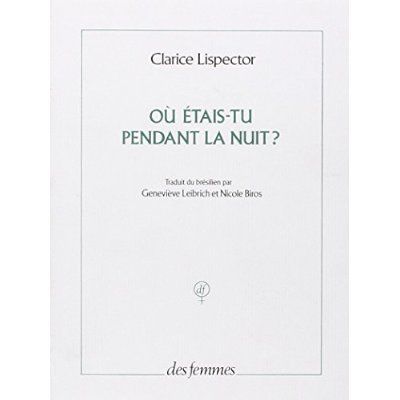 Emprunter Où étais-tu pendant la nuit ? livre