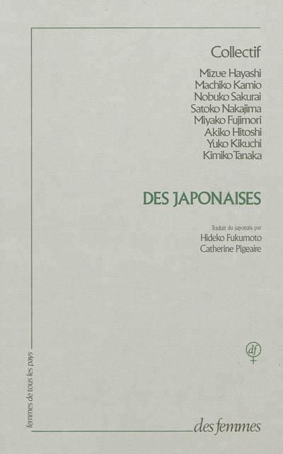 Emprunter Des Japonaises livre