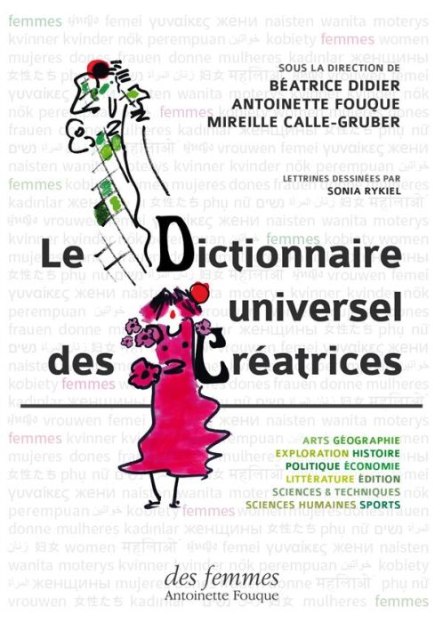 Emprunter Le Dictionnaire universel des créatrices. Coffret en 3 volumes livre