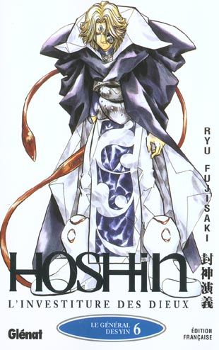 Emprunter Hoshin, l'investiture des dieux Tome 6 : Le général des Yin livre