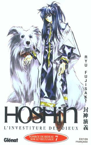 Emprunter Hoshin, l'investiture des dieux Tome 7 : Tombée de rideau sur le vieux sage livre