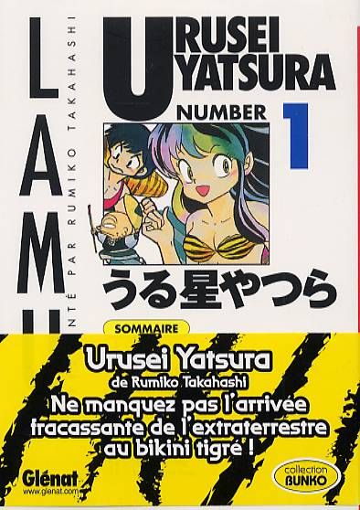 Emprunter Urusei Yatsura Tome 1 livre