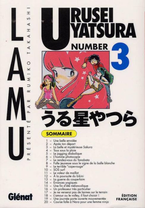 Emprunter Urusei Yatsura Tome 3 livre