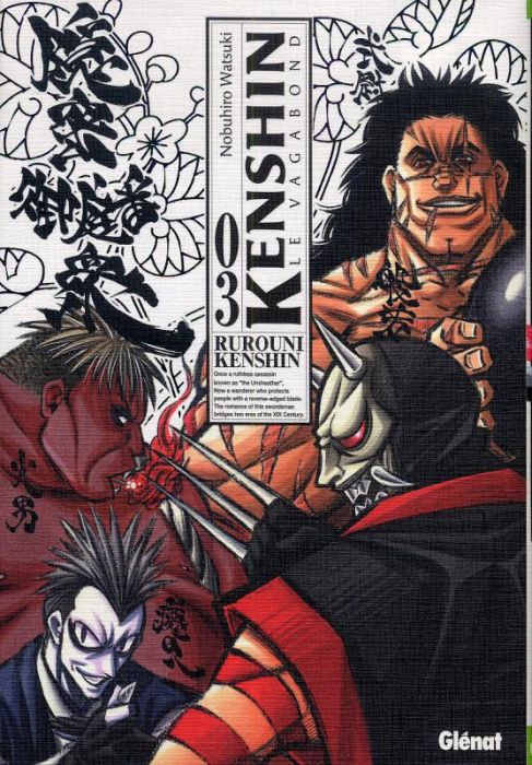 Emprunter Kenshin le vagabond Tome 3 livre