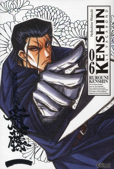 Emprunter Kenshin le vagabond Tome 6 livre