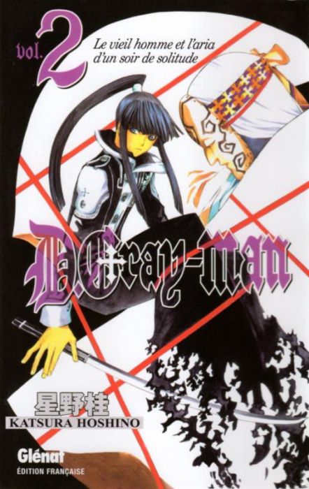 Emprunter D. Gray-Man Tome 2 : Le vieil homme et l'aria d'une triste nuit livre