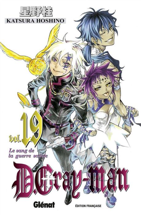 Emprunter D. Gray-Man Tome 19 : Le sang de la guerre sainte livre