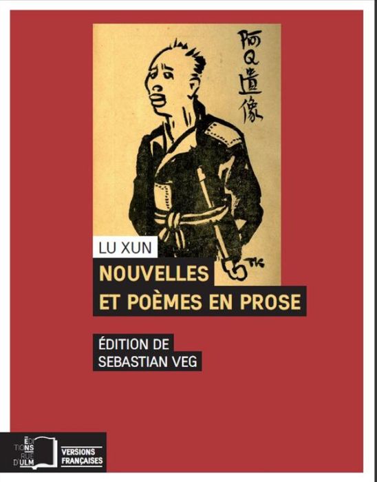 Emprunter Nouvelles et poèmes en prose. Cris %3B Errances %3B Mauvaises herbes livre