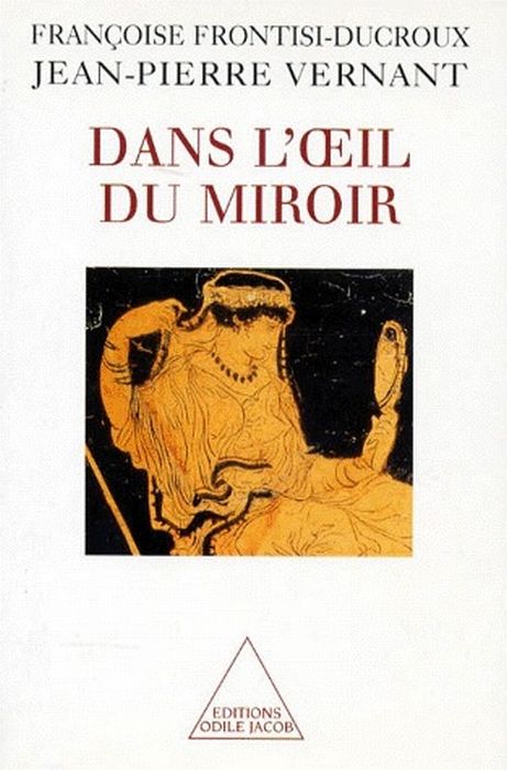 Emprunter Dans l'oeil du miroir livre