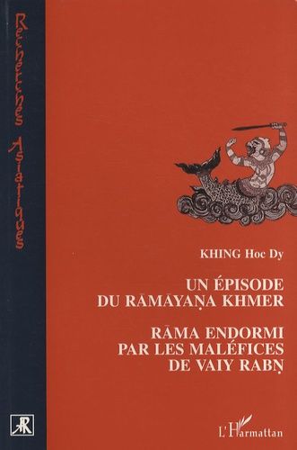 Emprunter Le culte des génies protecteurs au Cambodge. Analyse et traduction d'un corpus de textes sur les nea livre