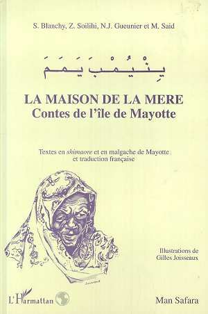 Emprunter Yinyumba yamama. Contes de l'île de Mayotte livre