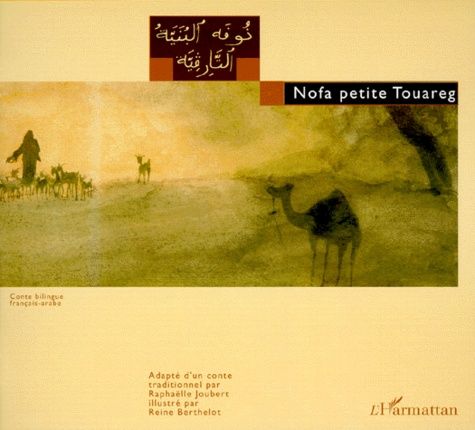 Emprunter NOFA PETITE TOUAREG. Edition bilingue français-arabe livre