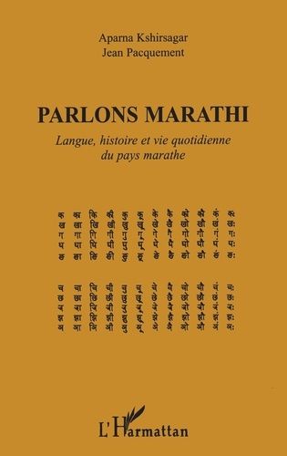 Emprunter Parlons Marathi. Langue, histoire et vie quotidienne du pays marathe livre