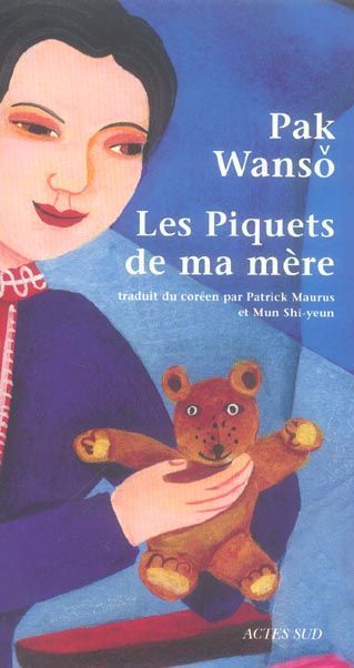 Emprunter Les Piquets de ma mère livre