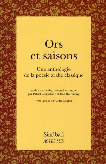 Emprunter Ors et saisons. Une anthologie de la poésie arabe classique livre