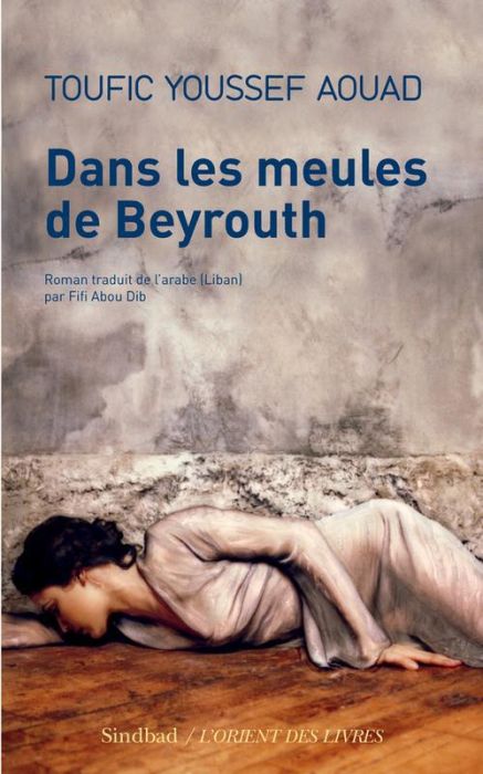 Emprunter Dans les meules de Beyrouth livre