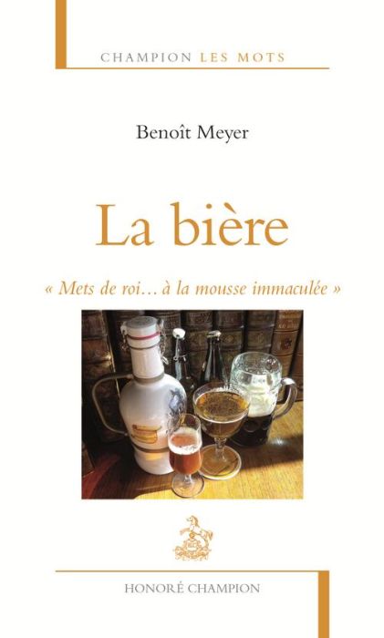 Emprunter La bière. 