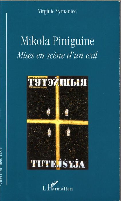 Emprunter Mikola Piniguine. Mises en scène d''un exil livre