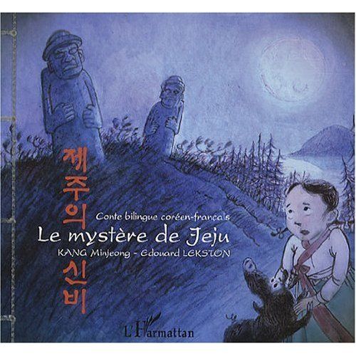 Emprunter Le mystère de Jeju. Conte bilingue, Edition bilingue français-coréen livre