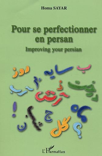 Emprunter Pour se perfectionner en persan livre