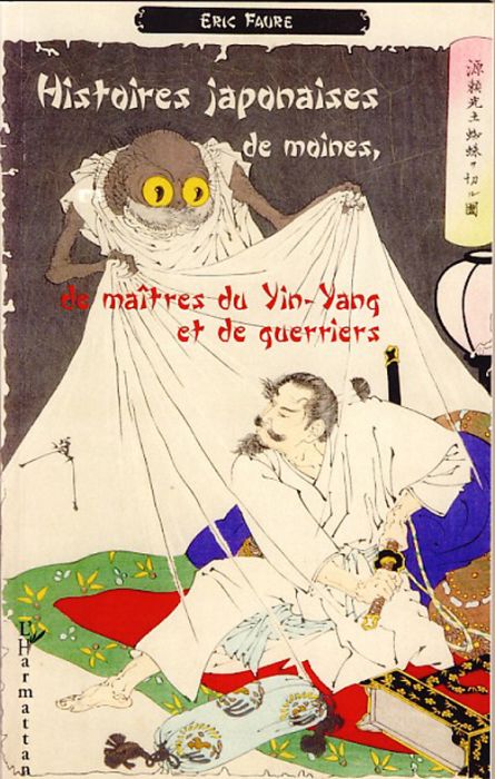 Emprunter Histoires japonaises d'esprits, de monstres et de fantômes livre