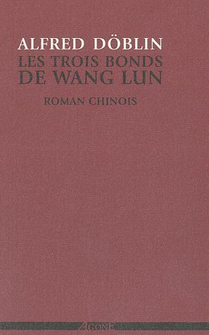 Emprunter Les trois bonds de Wang Lun. Roman chinois livre