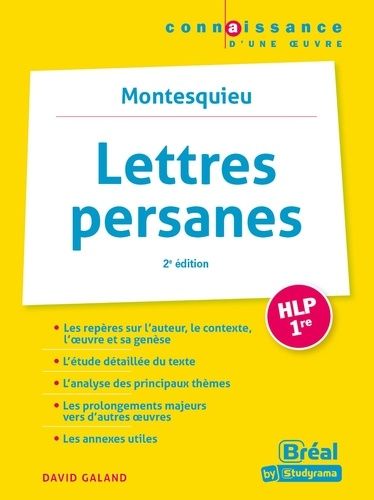 Emprunter Lettres persanes HLP 1re. Montesquieu, 2e édition livre