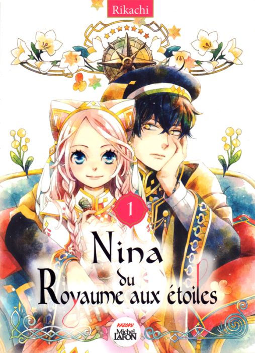 Emprunter Nina du Royaume aux étoiles Tome 1 livre