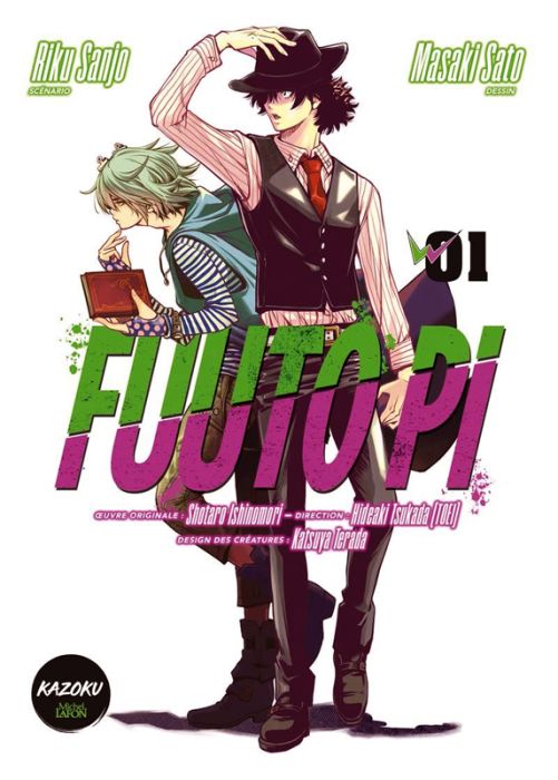 Emprunter Fuuto Pi Tome 1 livre