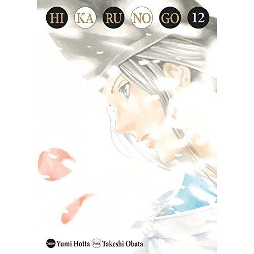 Emprunter Hikaru no Go Tome 12 . Edition de luxe livre