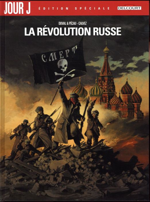 Emprunter Jour J : La Révolution russe. Edition spéciale livre