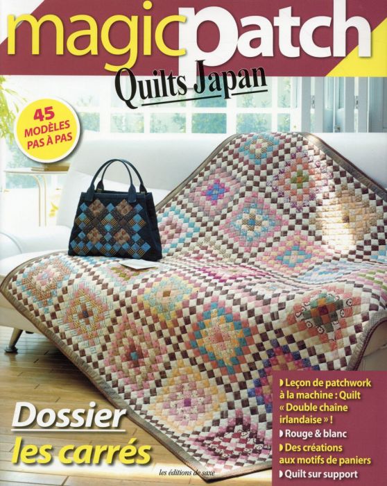 Emprunter Magic patch Quilts Japan N° 3 : Dossier : les carrés livre