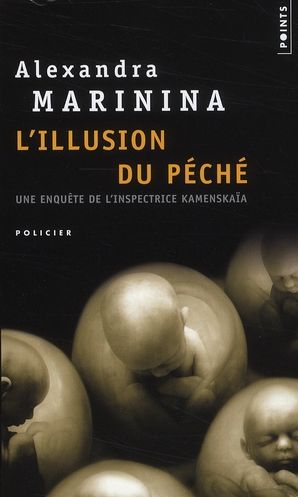 Emprunter L'illusion du péché livre