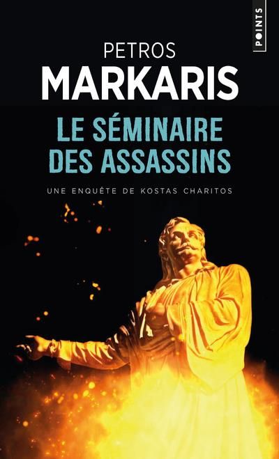 Emprunter Le séminaires des assassins livre