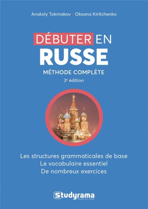 Emprunter Débuter le russe. 3e édition livre